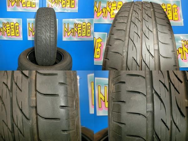 送料無料 中古 ブリヂストン ネクストリー 155/65R14 75S 4本 ワゴンR N-BOX デイズ ルークス スペーシア タント アルト ラパン_画像3