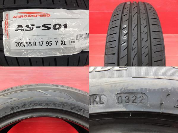 新品夏タイヤ 中古ホイール セット アロースピード 205/55R17 トヨタ C-HR 純正アルミ 17インチ 6.5J+45 90系 ノア ヴォクシー 流用等_画像2