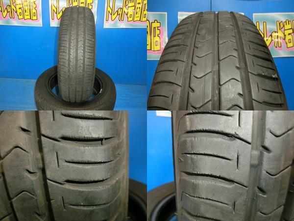 送料無料 中古 ブリヂストン エコピア NH100C 175/65R15 84H 4本 アクア キューブ イグニス カローラアクシオ スペイド ポルテ_画像6