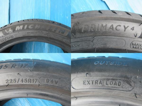 ミシュラン 225/45R17 プライマシー 4 2019年製 中古 2本 高槻の画像2