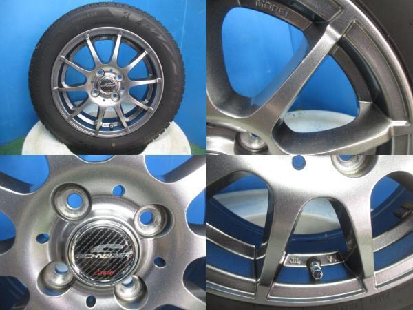 4本 2022年製 中古 スタッドレス タイヤ ブリヂストン BLIZZAK VRX2 155/65R14 アルミホイール 14インチ 4.5J +43 100 4H 軽自動車の画像4