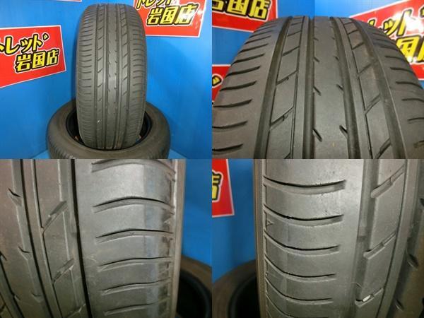 送料無料 中古 ブリヂストン エコピア NH100RV ヨコハマタイヤ ブルーアース E70 225/55R17 4本 アルファード フーガ_画像3