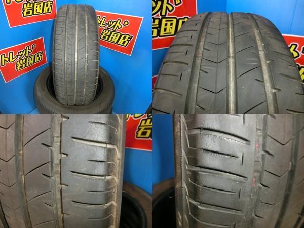 送料無料 中古 ブリヂストン エコピア NH100RV ヨコハマタイヤ ブルーアース E70 225/55R17 4本 アルファード フーガ_画像7