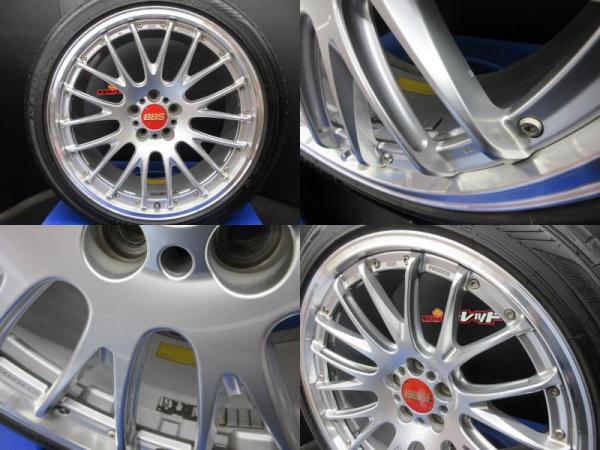 希少 絶版 美品 BBS RS-N RS1000 8.5J-20 +30 114.3 5H DS-SLD ダンロップ ルマン5 245/40R20 中古 タイヤ ホイール セット ヴェルファイの画像9