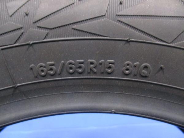 4本 TOYO OBSERVE GIZ2 スタッドレス 165/65R15 中古ホイール シュナイダーSQ27 15インチ タフト ソリオ デリカD2 など トーヨー 菰野_画像10