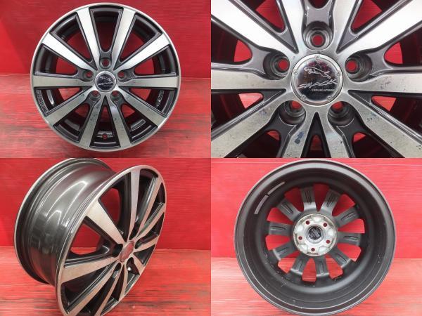 新品夏タイヤ 中古ホイール セット 海外製 アロースピード 185/65R15 共豊 スマック VI-R 15インチ 5H100 アリオン 20系プリウス等にの画像5