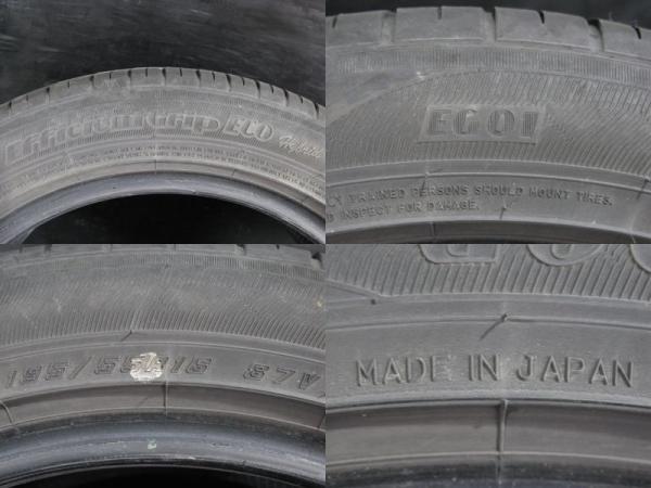 中古 4本 195/55R16 87V 21年製 グッドイヤー EG01 低燃費 エコタイヤ サマー 夏 タイヤ 単品 ミニ ノート キューブ 白河_画像6