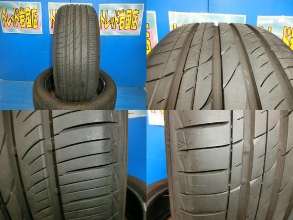 送料無料 中古 トーヨータイヤ プロクセス CL1 SUV 215/50R18 92V 4本 ヤリスクロス CX-3 T-Rcc Q2_画像5