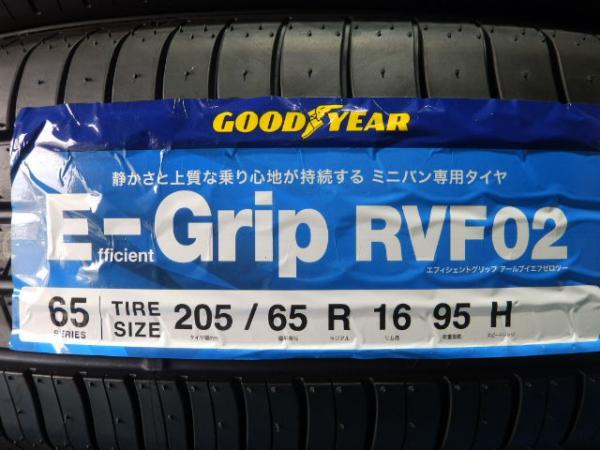 新品 夏タイヤ 205/65R16 95H グッドイヤー E-Grip RVF02 中古 TS10 6.5J-16 5H 114.3 +40 ミニバン アルファード ヤリスクロス 白河_画像2