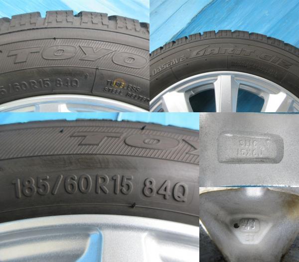 シエンタ 中古 スタッドレス 中古 アルミ ホイール 4本 セット トーヨー OBSERVE GIZ2 185/60R15 2021年製 高槻_画像5