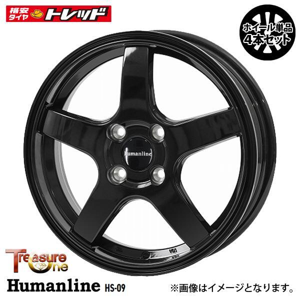 【送料無料】 16インチ 6.0J 4H 100 +40 Humanline ヒューマンライン HS09 GBK グロスブラック 4本セット価格 新品 1660 INSET+40 4穴 アルの画像1