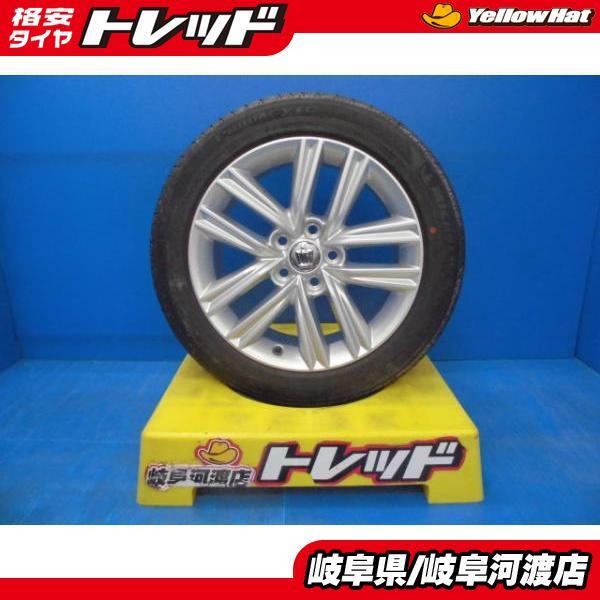 【中古】トヨタ クラウン純正 アルミホイール 7.5J-17 +40 114.3 5H シルバー ミシュラン プライマシー ＬＣ 215/55R17_画像1