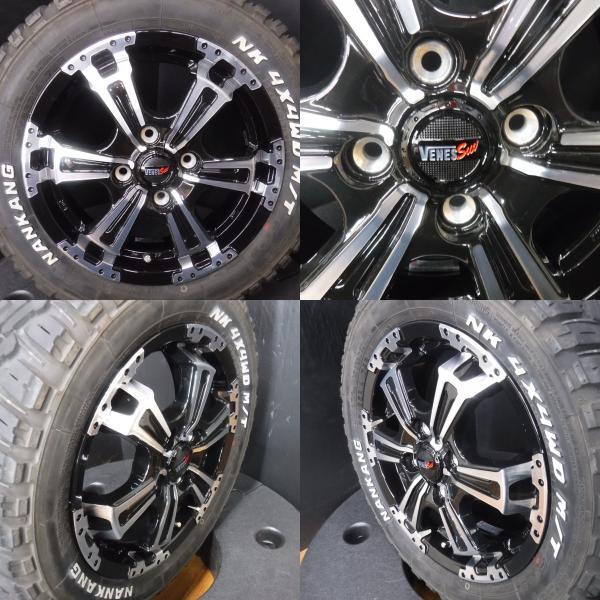 【中古】送料無料 サマータイヤ ゴツゴツ ナンカン FT-9 M/T 165/65R14 ホワイトレター 新品 VENES SUV 14インチ 4穴 100 ブラポリ アルミ_画像2