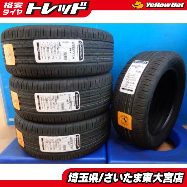 【東大宮】新品アウトレット BMW承認 コンチネンタル エココンタクト6 EC6 225/50R17 225 50 17 2022年製 4本セット_画像1