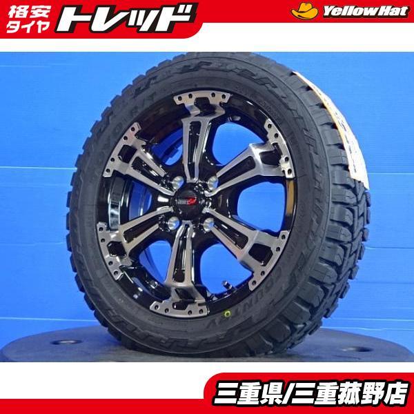 菰野 タイヤホイールセット 4本 軽 155/65R14 TOYO オープンカントリー R/T ヴェネス SUV 14インチ デリカミニ スペーシア ekクロスの画像1