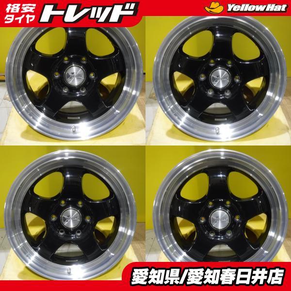 【中古ホイール】送料無料 ワーク WORK XTRAP S1HC 18インチ 1880+35 6H139.7 ブラック 深リム アルミ 4本セット ハイエース インチアップの画像1