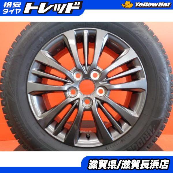 ノア ヴォクシー 90系 新品 ブリヂストン ブリザックVRX3 205/60R16 2022年製 中古 トヨタ ヴォクシー純正 16インチ 4本セットの画像1