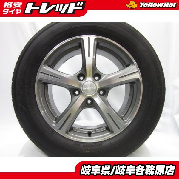 (処分市)(中古タイヤホイール4本) 社外アルミ 16x6.5+35 5H114.3 + ヨコハマ ADVAN dB 215/60R16 50系エスティマ マ－クXジオ MPV 等_画像1