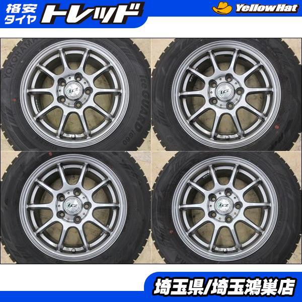 195/65R15 深溝 9分山 ヨコハマ iceGUARD iG60 アイスガード 国産 スタッドレス アルミ ホイール 4本 セット 埼玉 鴻巣 195/65/15の画像1