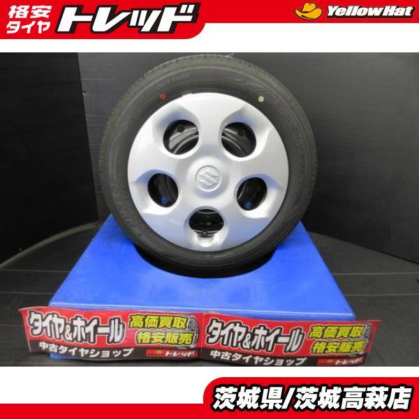 155/65R14 ダンロップ エナセーブ EC300+ スズキ アルト純正 スチールホイール 4.5J-14 +45 4H100 ４本セット 中古＆中古 夏用 軽自動車 高_画像1