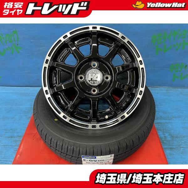 デリカミニ タントファンクロス 155/65R14 新品夏タイヤアルミ 4本SET価格 【送料無料】 夏タイヤ EG01 +アルミ H4 motor X1 本庄_画像1