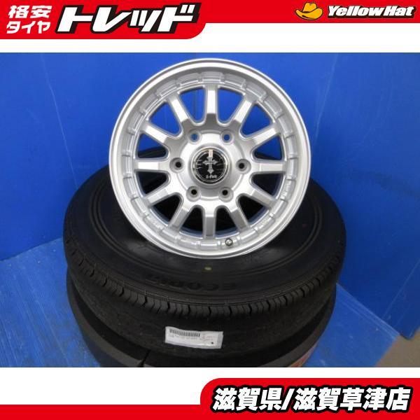 200系 ハイエース 4本 JWL-T 新品 15インチ6穴 6-139.7 深溝 国産 ブリヂストン 195/80R15 LT バン用 バンタイヤアルミホイールセット_画像1