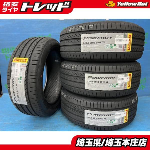 C-HR ヴェゼル ミニクロスオーバー 225/50R18 【送料無料】 新品夏タイヤ 4本SET価格 ピレリ パワージー 225/50/18 99W XL 本庄_画像1