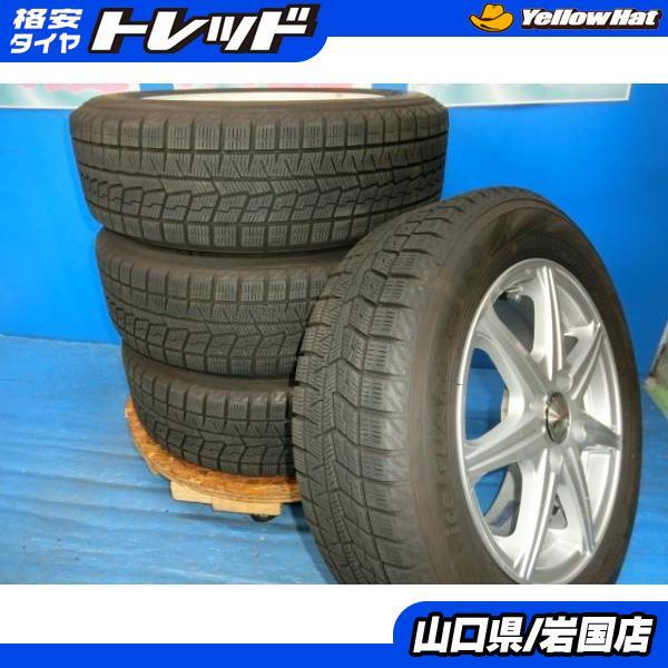 送料無料 中古 スタッドレス ヨコハマタイヤ アイスガード iG70 175/65R14 82Q ホイール 4本 キューブ キューブキュービック_画像1