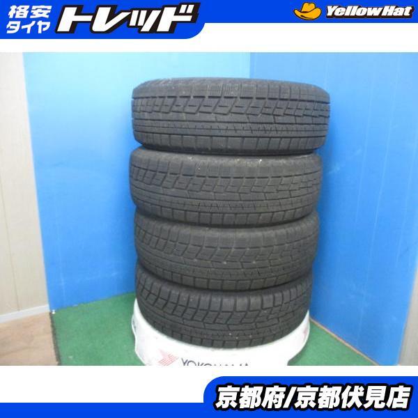 4本 バリ山!! 2022年製 中古 スタッドレス タイヤ ヨコハマ iceGUARD iG60 195/65R15 91Q ノア ヴォクシー プリウス セレナ などに_画像1