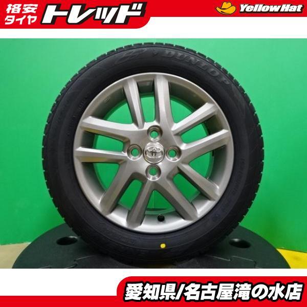 ダンロップ EC204 185/60R15 新品 タイヤ 中古 160系 カローラ フィールダー 純正 15インチ アルミ 4本 セット アクア ヴィッツ 流用_画像1