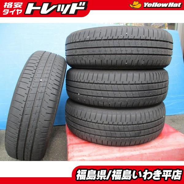 ★福島いわき★ 185/60R15 エコピア NH200C 中古サマータイヤ 4本になります。_画像1