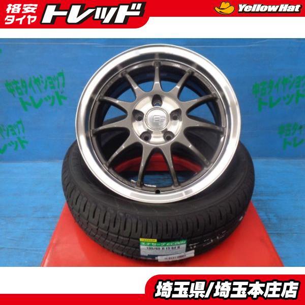 送料無料 4本 夏タイヤ ホイールセット IB-CONCEPT 15インチホイール ダンロップ エナセーブEC204 185/60R15 84H 170系 シエンタ 本庄_画像1