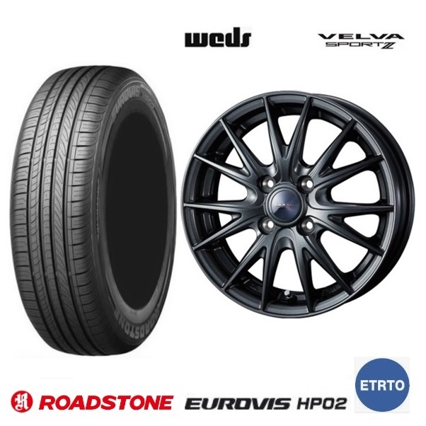 取寄せ品 4本 WEDS スポルト2 ロードストーン EUROVIS HP02 23年 145/80R13インチ ワゴンR スマイル ラパン スペーシア ギア ベース_画像1