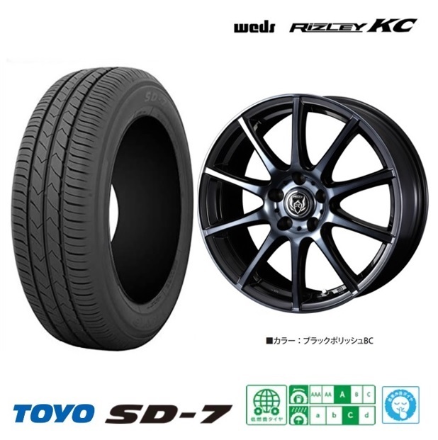 取寄せ品 4本 WEDS ライツレーKC 6.5J+40 5H-114.3 トーヨー SD-7 23年 205/60R16インチ 90系 ノア ヴォクシー ハイブリッド SAI サイ_画像1