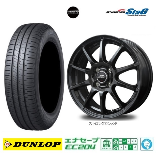 新品4本SET MID シュナイダーSTAG ダンロップ EC204 23年 145/80R13インチ MK54系 スペーシア ギア ベース ワゴンR スマイル ラパン_画像1