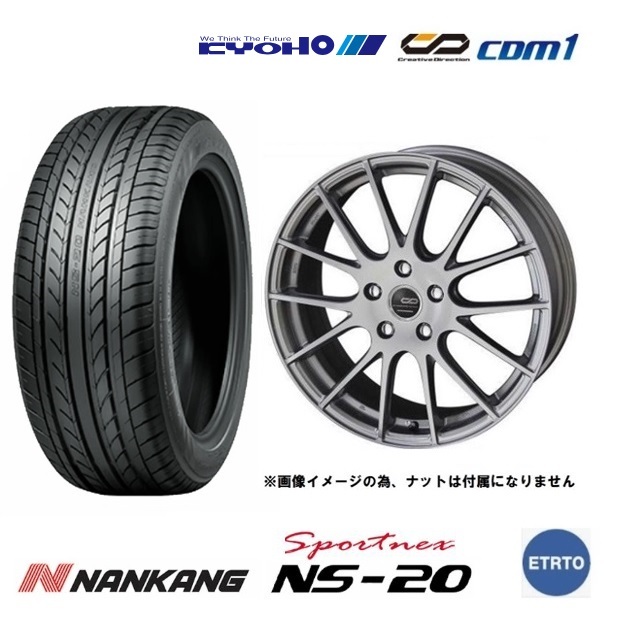 取寄せ品 新品4本SET 共豊 CDM1 7.0J+48 5H-100 ナンカン NS-20 2021年 215/40R18インチ 30系 プリウス プリウスPHV BE系 レガシィB4_画像1