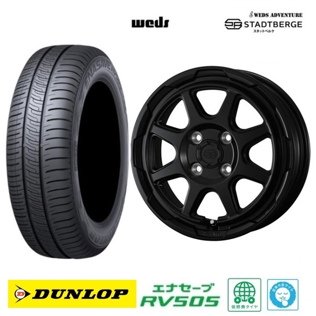 取寄せ品 4本 WEDS スタットベルク ダンロップ RV505 23年 165/55R15インチ MK54系 スペーシア ギア ベース ワゴンR スマイル ラパン_画像1