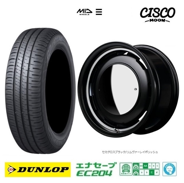 取寄せ品 MID ガルシアシスコ MOON ダンロップ EC204 23年 165/55R15インチ B21 B40系 デイズ ハイウェイスター ルークス サクラ モコ_画像1