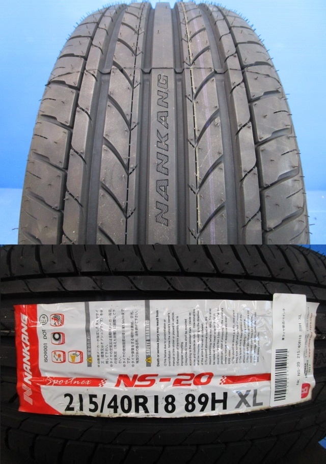 取寄せ品 新品4本SET 共豊 CDM1 7.0J+48 5H-100 ナンカン NS-20 2021年 215/40R18インチ 50系 プリウス プリウスPHV ZN系 86 ZC系 BRZ_画像2