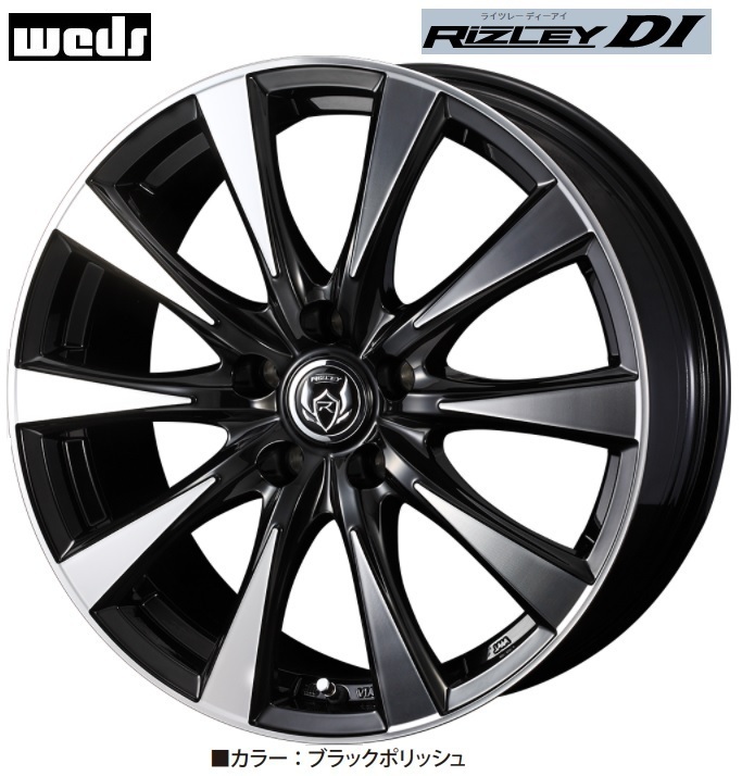 取寄せ品 4本SET WEDS ライツレーDI 7.0J+40 5H-114.3 ブリヂストン VRX3 2023年 215/60R17インチ E51系 エルグランド カローラクロス_画像8