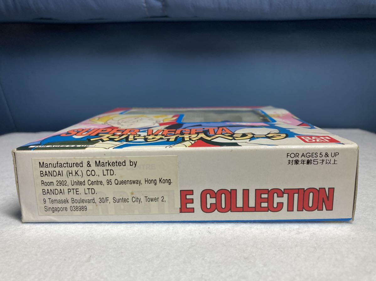 スーパーサイヤ人　ベジータ　Vol.7 スーパーバトルコレクション　超戦士大全　フィギュア ドラゴンボール Z