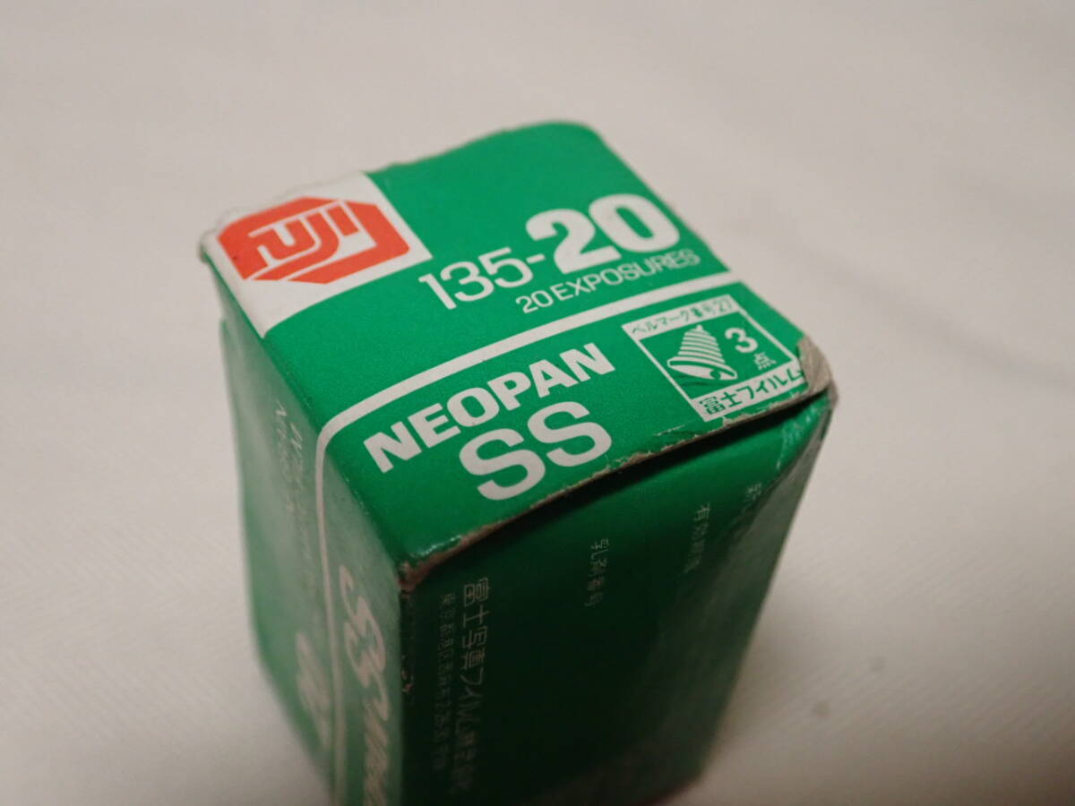 期限切れ・新品未使用・未開封 Kodak コダック FUJI フジ 白黒 フィルム TMAX Tri-X BW400CN NEOPAN SS 7本の画像6