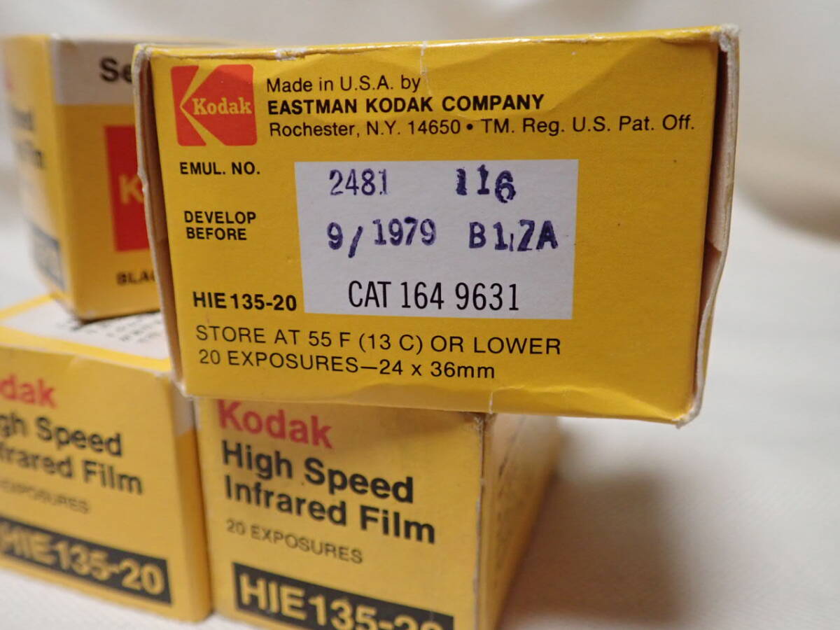 期限切れ・新品未使用・未開封 Kodak High Speed Infrared Film コダック ハイスピード インフラレッドフィルム HIE135-20 4本の画像3