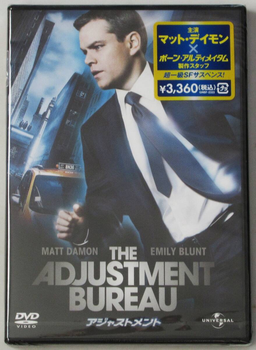 ★未開封品DVD★(セル版）★『アジャストメント』出演・・マット・デイモン　監督・・ジョージ・ノルフィ_画像1