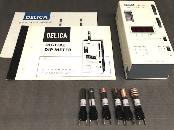 Yahoo!オークション - デジタルディップメーター DMC230 現用品 Yahoo!オークション - デジタルディップメーター DMC230 現用品