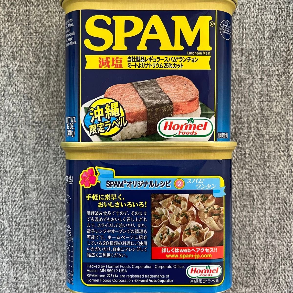 送料無料　スパム　ポーク　6缶　沖縄限定　チューリップポーク 減塩 SPAM