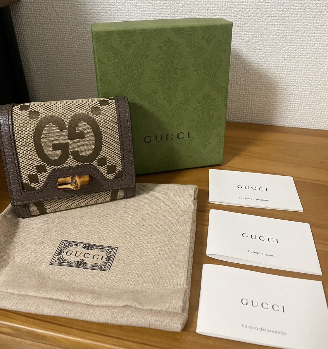 新品未使用 グッチ GUCCI 財布 二つ折りレザー ジャンボ GG ダイアナ バンブー コンパクト ウォレット ブラウン×ベージュ