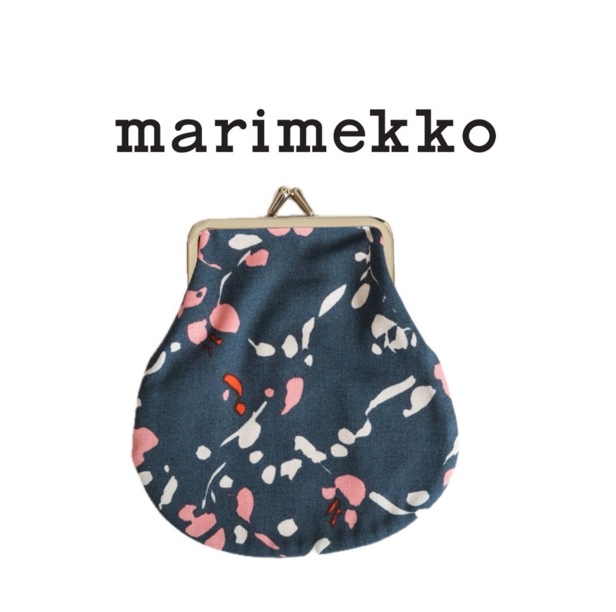 ◎ marimekko マリメッコ がま口 ミニポーチ マルチポーチ 小物入れ コインケース4396