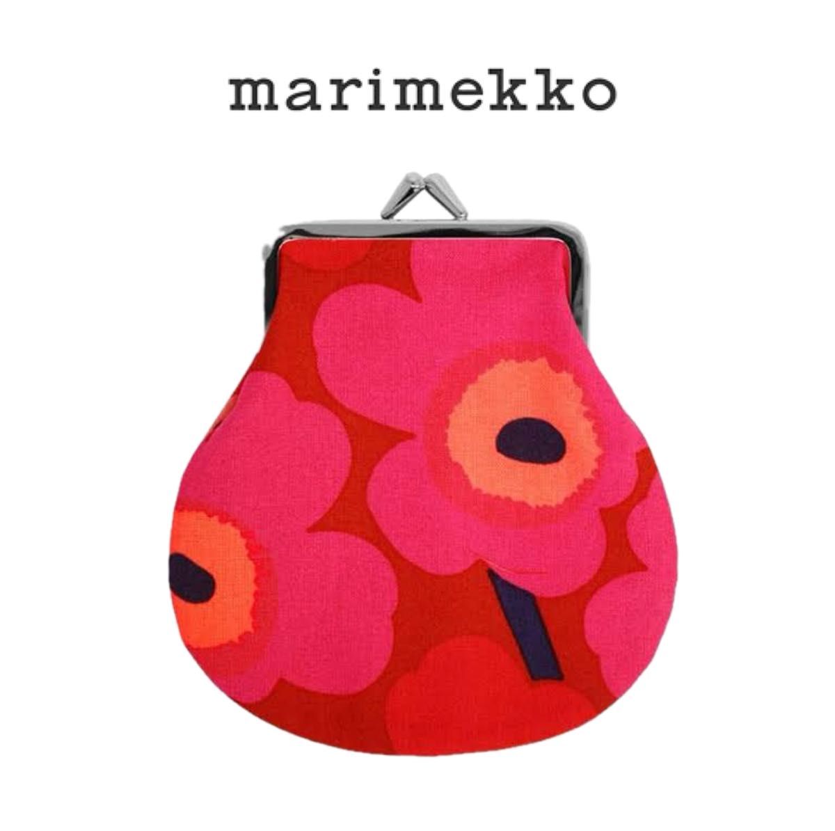 ◎marimekko マリメッコ◎ ミニ ウニッコ がま口 ミニポーチ 小物入れ UNIKKO  レッド 232