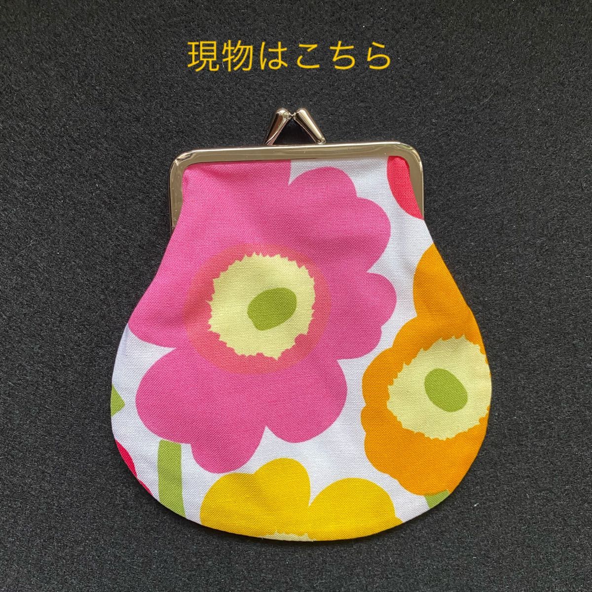 ◎ marimekko マリメッコ◎ ミニ ウニッコ がま口 ミニポーチ 小物入れ PIENI UNIKKO 320